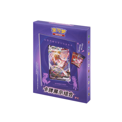 Pokemon TCG Mew Card Display Gift Set Gift Box Simplified Chinese