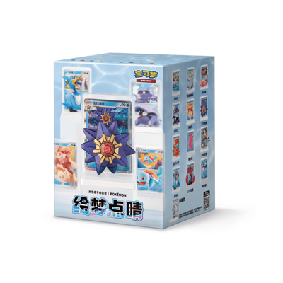 **NEW** - Pokemon TCG Simplified Chinese Dream Painting Aquatic Ecology Figure Blind Box