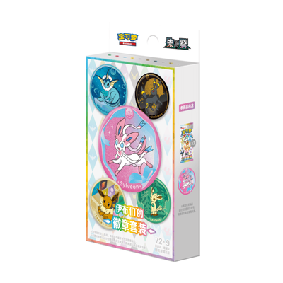 **PRE-ORDER** - Pokemon TCG Simplified Chinese Terastal Gathering Badge Set