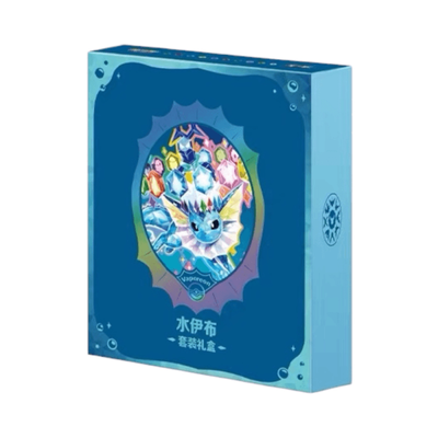**SPECIAL ORDER** - Pokemon TCG Simplified Chinese Eevee &amp; Eeveelutions Set Gift Box (Vaporeon)