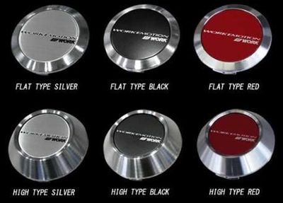 Work Wheels - Emotion Centre Caps