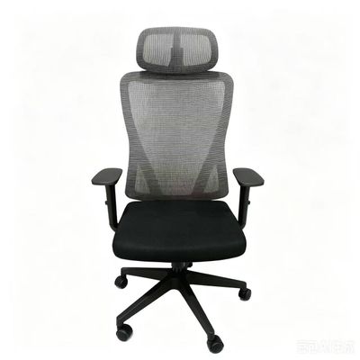 Urban(with headrest)