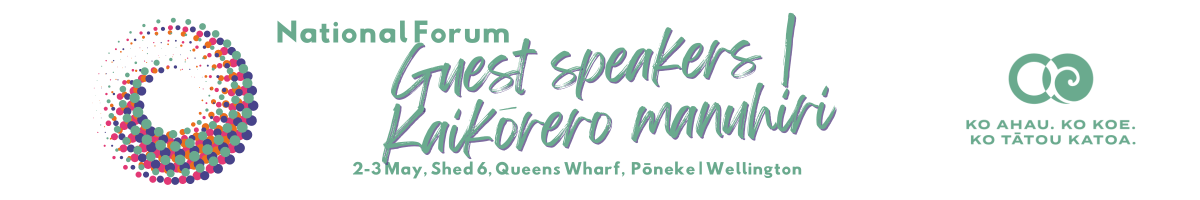 2024 Guest Speakers Banner