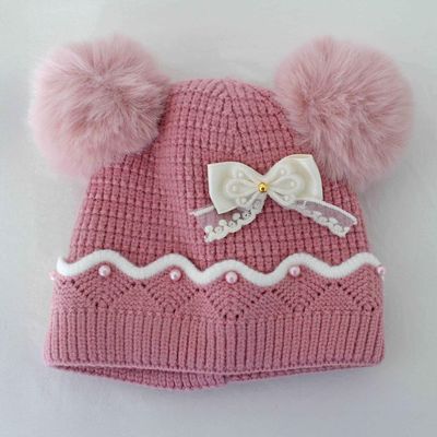 Girls Pink Pom Pom Beanie