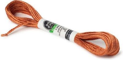 Au Ver A Soie - Soie d'Alger 4612 Cendress de Rose