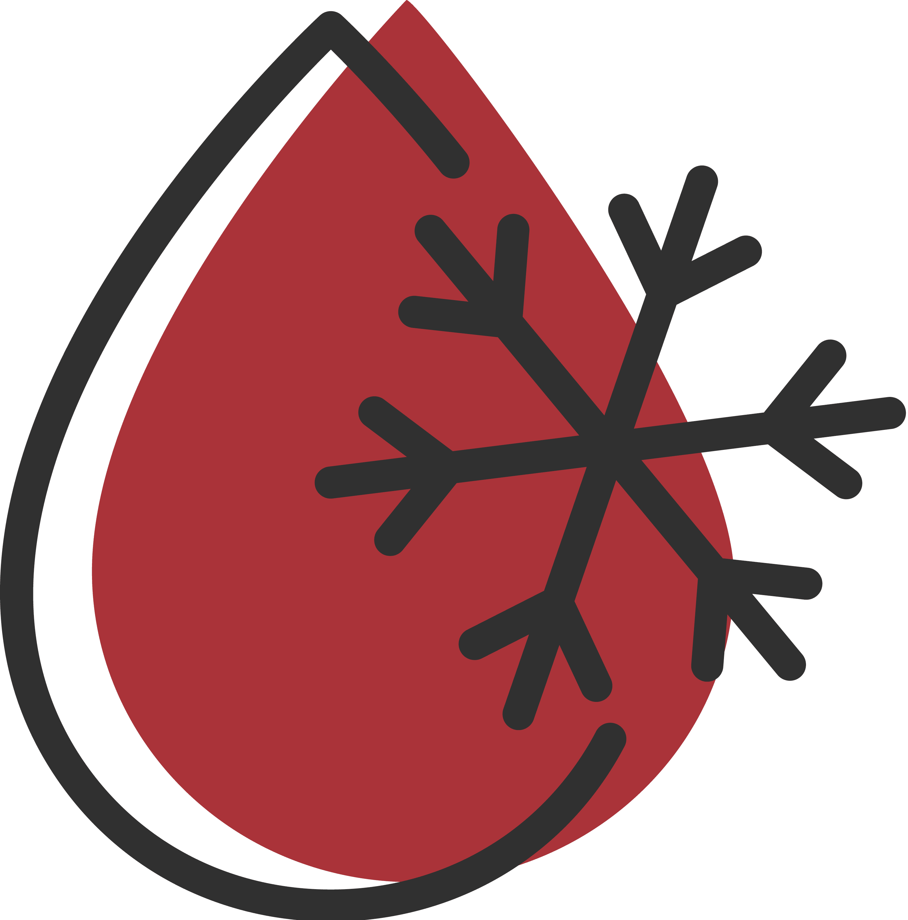 Cooling icon with snowflake