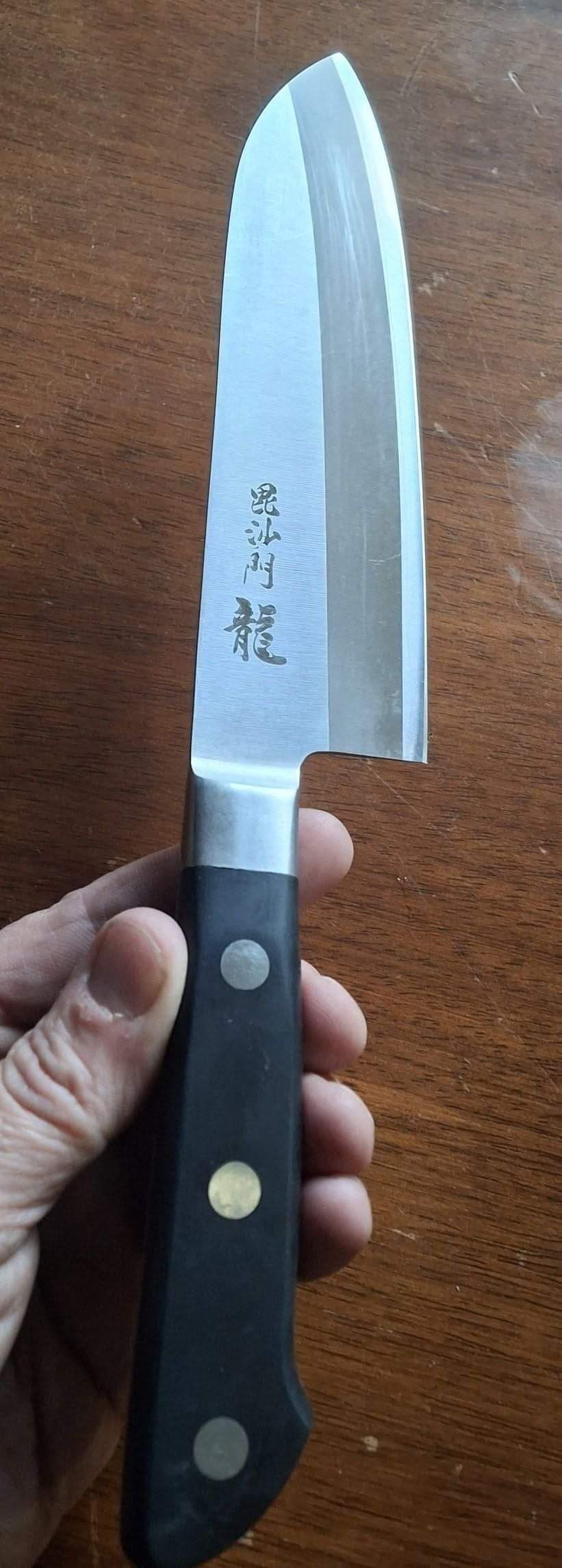 Japanese knife